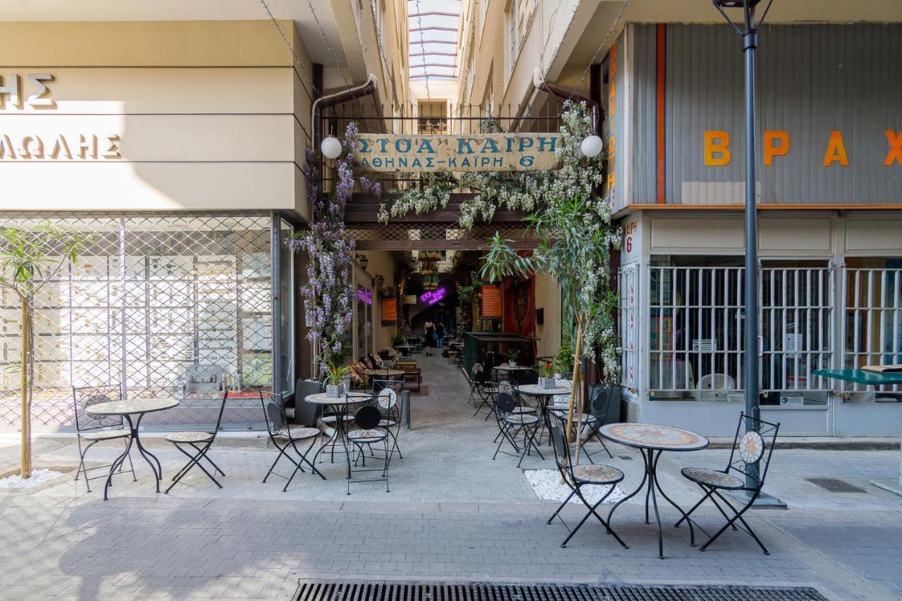 Vintage Loft Α In Monastiraki Lejlighed Athen Eksteriør billede